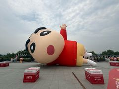-杭州湖滨in77