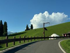 -新疆那拉提国家旅游度假区