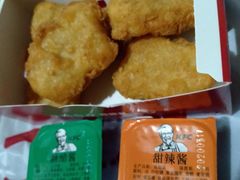 -肯德基(新阳光店)