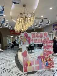 -LANGCHAO·浪潮黑鲸店