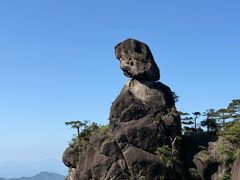 -三清山风景名胜区