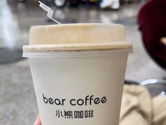-BIRR COFFEE小熊咖啡(鸿瑞店)