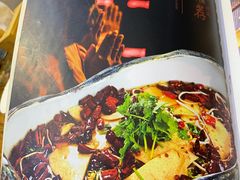 -一盏明灯全素斋(殊像寺店)