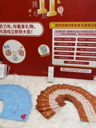 -银座Calla日式美容沙龙