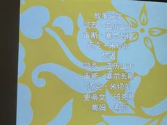 -大汉足道·影院式足疗按摩SPA(友谊广场店)
