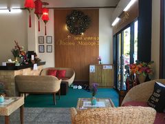 -新月水疗保健中心(2号店)