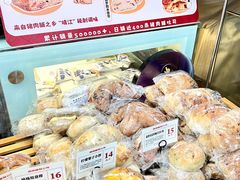 -富贵面包公司(运河店)