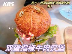 双蛋指椒牛肉汉堡-魏客咖啡(中铁中心店)