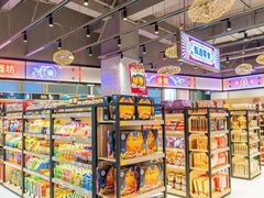 零售区-泰康食品(南京东路店)