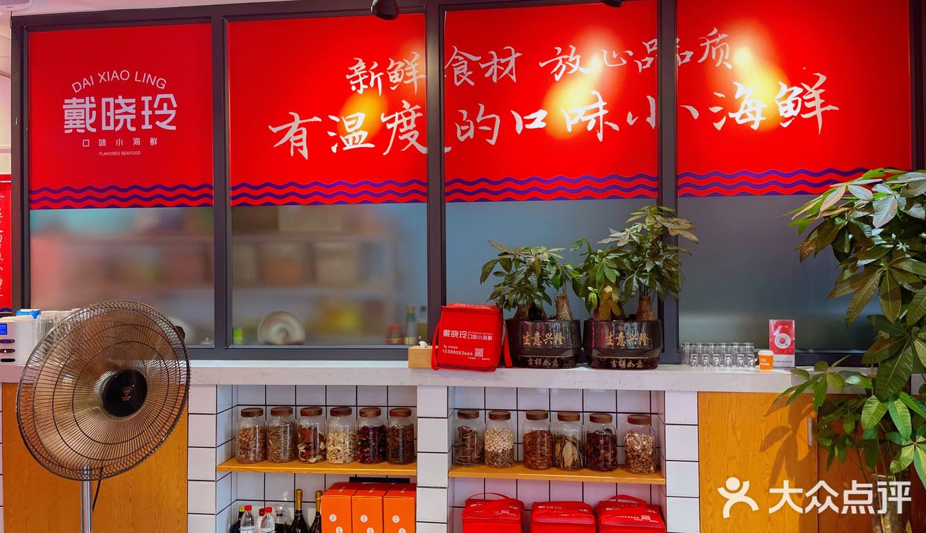 服了！长沙这家店的招牌咖喱罗氏虾怎么这么好 吃