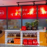 服了！长沙这家店的招牌咖喱罗氏虾怎么这么好 吃