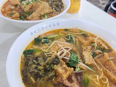 -许记大碗皮肚面馆(三条巷店)