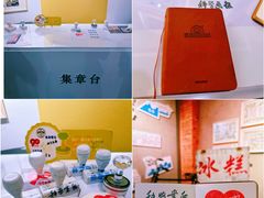 -中国近现代新闻出版博物馆