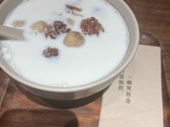 -彬媽糖水(侨鑫国际店)