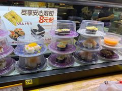 -伊秀·手握寿司·料理(裕华万达广场店)