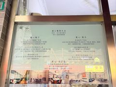 -蘭心餐厅(进贤路店)
