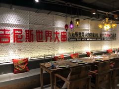 -通海俄式烧烤·俄罗斯大串(嵩山路店)