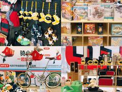-开元商城(西旺店)