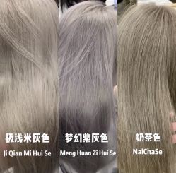 -溪友造型