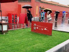 -故宫冰窖餐厅
