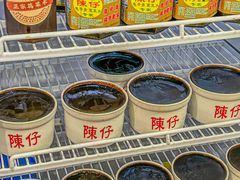 -陳仔(北京路店)