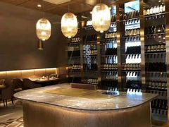 -额尔敦传统涮(公园西路店)