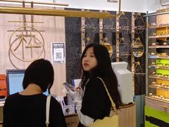 -MUJOSH木九十眼镜(长沙IFS国金中心店)