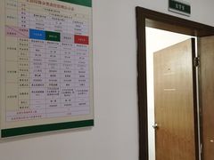 -荔湾区图书馆(周门馆)