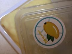 -西檬树SIMON·T轻奢蛋糕(大东方Max店)