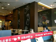 -肯德基(天津奥城店)