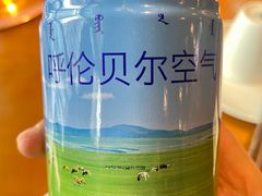 -宝泉铜锅·涮羊肉(解放东路店)