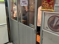 -叶氏水木堂盲人医疗按摩所