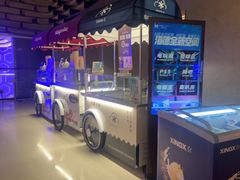 -海德温泉生活馆(朝阳大悦城店)