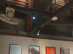 -邑家人·山水四合院