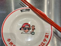 -堂堂小伙夫·辽宁小吃大排档(京西大悦城店)