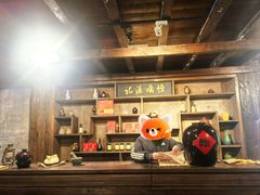 -镇江中国醋文化博物馆