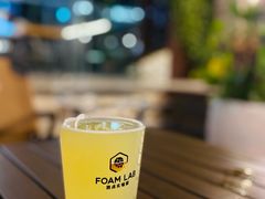 -FOAM LAB 泡沫实验室精酿餐吧
