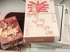 -陕拾叁-西安糕点(北院门创始店)