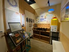 -独食火锅·半米屋台(望平街店)