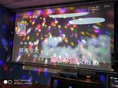 -蓝房子轰趴俱乐部(天鹅湖假日山庄别墅店)