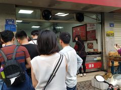 门面-斯丹姜母鸭·古法干香(涂门街总店)