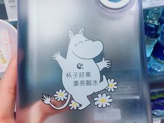 -利客来李村购物中心