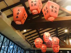 -大壶春生煎(四川中路店)