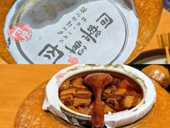 -同乐馆(阳光店)