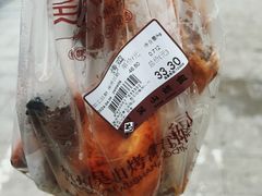 -吴山烤禽 (吴山路店)