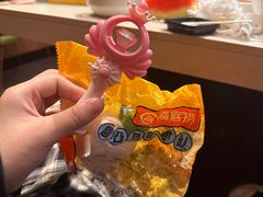 -海底捞火锅(万丰桥店)