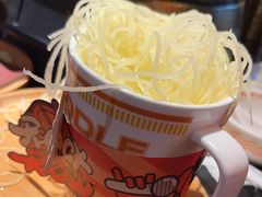 -探鱼·鲜青椒爽麻烤鱼(领展购物广场店)