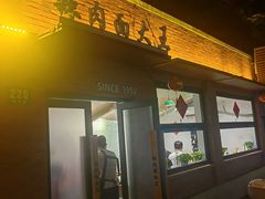 -辣肉面大王(天平路店)