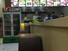 -杨国福麻辣烫(龙阳广场店)