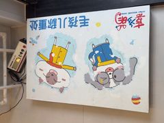 -喜多萌中农锦绣动物医院24H·猫科·牙科MRI·CT